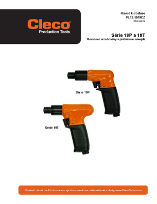 19 Series - Pistol Grip - "P" Handle - Trigger Start
