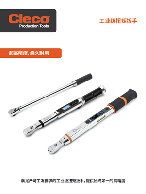 Cleco ETWA Advanced Electronic Torque Wrenches